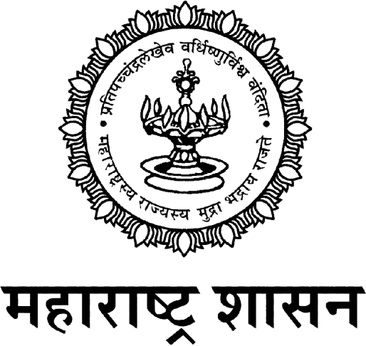 Government of Maharashtra